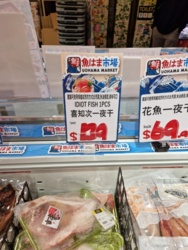 a8ada5a0-0e6b-4ad3-a156-febc8091f126