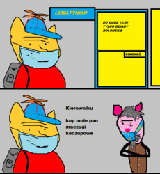 bb4b8a29-3c77-4fc4-b686-f7688ed17694