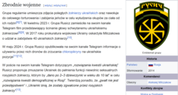 253e2c54-983b-426a-affd-1667a08e4e1e