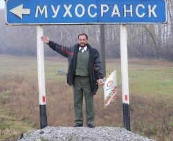 2d5ede38-08a6-4859-ab56-01a089d7b2e0