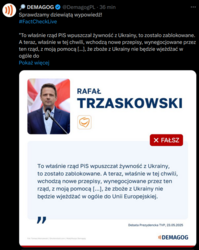 0c26ed32-ff0a-4e4d-b7ae-ac460f978b8a