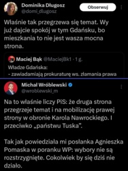 de2bc4df-12f2-4ec4-9201-d9b653e62d58