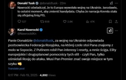 e7637232-d630-4f12-a8a0-848f318d8559