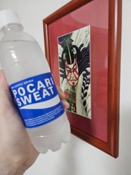 63a7cee2-4e6f-4269-b6af-58fd0bac8250