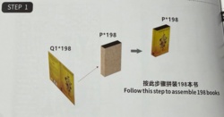 1a6cb327-0dea-4d1e-8cfe-2ae226e5073f