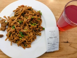 b636c8c3-2a8e-47c2-94fd-04679dfb8a14