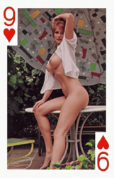 c264eda0-da41-4f56-96b5-7caec7932f99