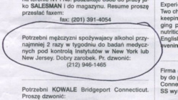 81a811b1-dc7b-4383-930c-274e5e2f4c60