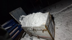 3f332b1d-ef12-4140-90f9-cf79c21d2b0f