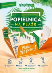 8d0f4b52-83f1-41df-8d77-86bac84dc305