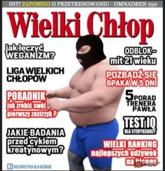 70ffe76f-79f9-455b-8250-d82b6af322a8