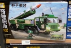 04c9a411-e922-4792-9e4d-474ae0078588