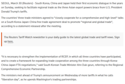 ca56252d-c661-41ac-ad00-b80364ed7db2