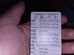 0113e9a4-053c-435e-9d26-176e9ba0a068