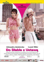 a3c05bd0-1e5b-40bd-9727-e4400b8c5fab