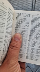 0771baed-9e3d-41e2-89b8-18d26e78c25b