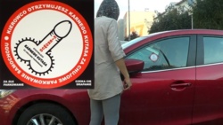 2ee123ee-05d8-46b1-9f24-3d2ff15402bf