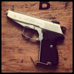 22366a5c-f612-4b73-a32b-dd205435b058