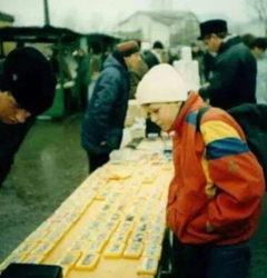 1eea896e-3dae-41df-b7ca-3eea1eedabf5