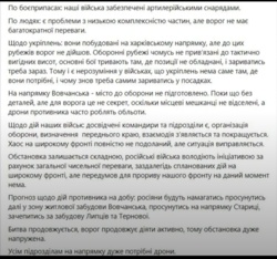 a3f80578-cfa5-4fa9-bdce-2c4c8f4dc34e