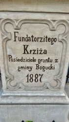 2e35e19a-2f98-48ad-9203-4903190b1d4f