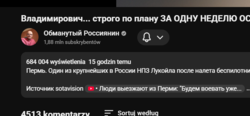 cb0f5eb6-5ee0-4cf0-af95-ed937f119807