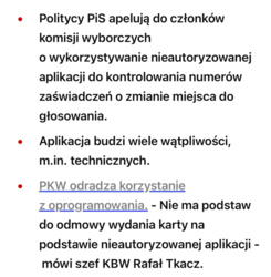 ed6eb5ea-d842-4d97-ad14-fa46f021f004