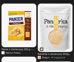 83de611d-0877-4985-ae29-5a6056e182dd