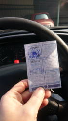 13d3be1d-f2fc-4eb7-8bcf-0f2e9b01ce90