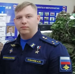 e263d971-be5f-4f16-a170-6d026d9278a4