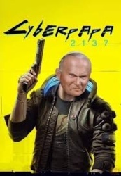 2d7a7ae5-6507-4d23-bb62-4cd09330369f