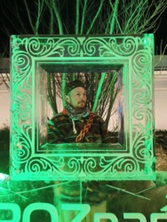 2a97e54f-b463-4301-8b90-e0b451fa421d