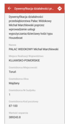 c4a8b2b7-9f0f-4da0-b7c1-a25770f0b196