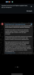 2e6d9a8f-ac1f-4d80-8526-ec0e7192929b