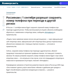2585bc66-7789-4046-9876-d682e63a5d5d