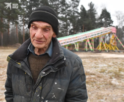 2a675d03-083f-4c33-8745-0b148ab819e5