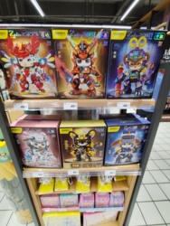 aa6f243e-382b-43a3-ab42-781dc2624796