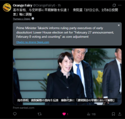 8c8e3c9e-cbb9-43f7-8a2a-0d492a35369f