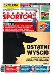 e590ae03-9e09-4424-9b1a-48b434607ca3