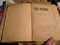 02f18811-3ebc-4757-870f-d9583455a492