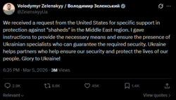 f6d4b11c-a351-4600-8d52-c70a11e0eb5a