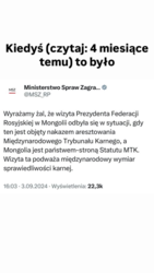 3de256b7-e363-4554-af63-2e6c731a0aaf