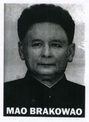 094ed80a-e41d-4b3e-a8e0-a85fcc7dce79