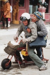 5956a1e9-888b-4c17-bf0a-fa9869bbd3be