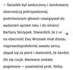 ae75b1b3-ca2d-4ef5-af12-c041897c8f6f