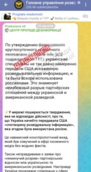 536f6d25-e38a-4486-a5f1-3bd01825c829