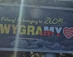 a8c4e4e5-7e47-4b9b-8fee-7a7305d5ab35