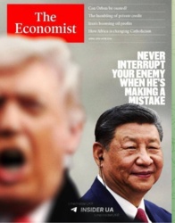 b1c14990-55cb-4cb2-b582-4c16fa6c8584