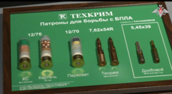 1ce4cd19-dc94-4ff9-a2f2-ce9b34b242e7