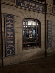 f072a165-b184-438c-8bcd-fdc107e1853c